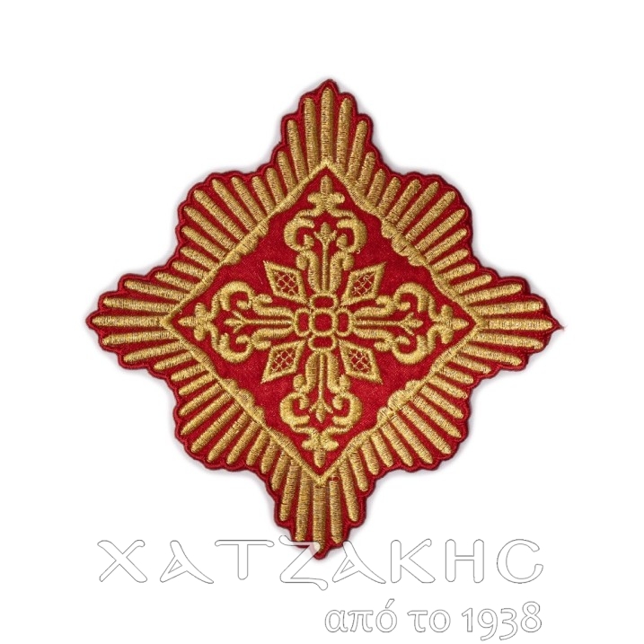 ΣΤΑΥΡΟΙ ΣΕΤ  ΧΡΥΣΟΚΕΝΤΗΤΟΙ ΓΙΑ ΑΜΦΙΑ