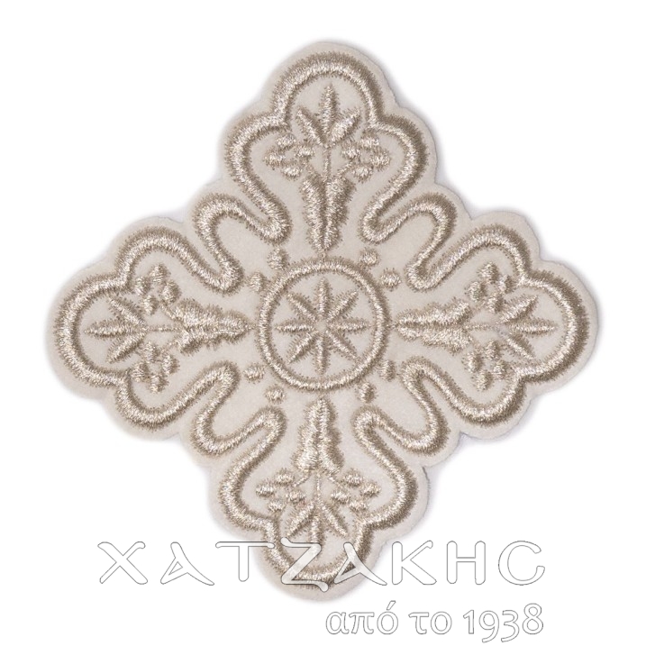 ΣΤΑΥΡΟΙ ΣΕΤ  ΑΣΗΜΟΚΕΝΤΗΤΟΙ ΓΙΑ ΑΜΦΙΑ