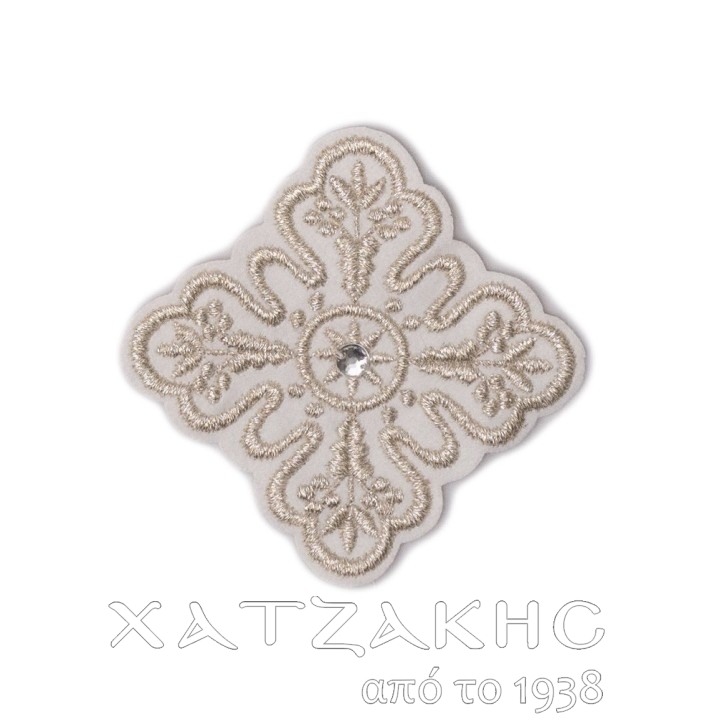 ΣΤΑΥΡΟΙ ΣΕΤ  ΑΣΗΜΟΚΕΝΤΗΤΟΙ ΓΙΑ ΑΜΦΙΑ