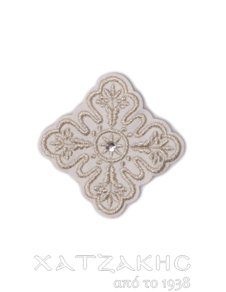 ΣΤΑΥΡΟΙ ΣΕΤ  ΑΣΗΜΟΚΕΝΤΗΤΟΙ ΓΙΑ ΑΜΦΙΑ