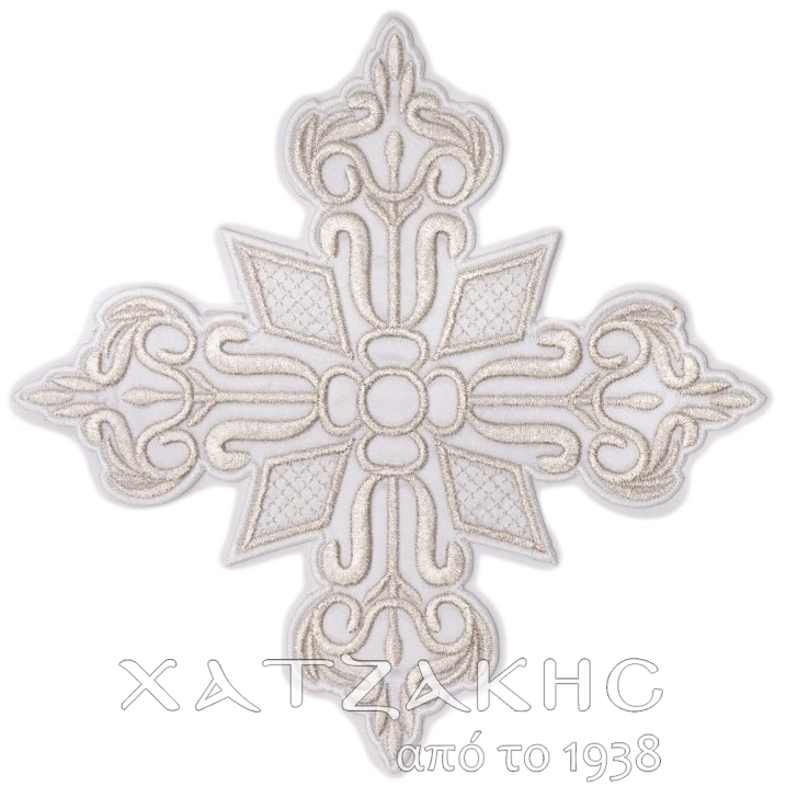 ΣΤΑΥΡΟΙ ΣΕΤ  ΑΣΗΜΟΚΕΝΤΗΤΟΙ ΓΙΑ ΑΜΦΙΑ