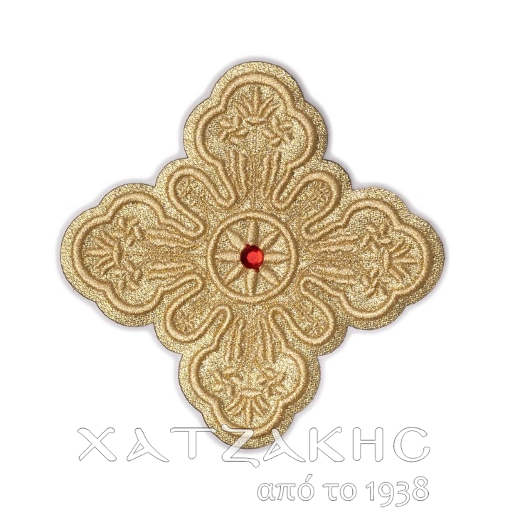 ΣΤΑΥΡΟΙ ΣΕΤ  ΧΡΥΣΟΚΕΝΤΗΤΟΙ ΓΙΑ ΑΜΦΙΑ