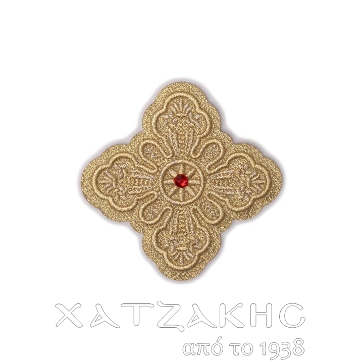 ΣΤΑΥΡΟΙ ΣΕΤ  ΧΡΥΣΟΚΕΝΤΗΤΟΙ ΓΙΑ ΑΜΦΙΑ