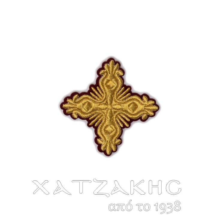 ΣΤΑΥΡΟΙ ΣΕΤ  ΒΥΣΣΥΝΙ ΧΡΥΣΟΚΕΝΤΗΤΟΙ...