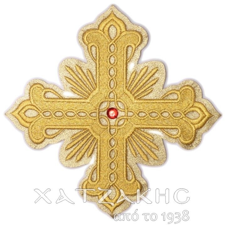 ΣΤΑΥΡΟΙ ΣΕΤ   ΧΡΥΣΟΚΕΝΤΗΤΟΙ ΓΙΑ ΑΜΦΙΑ