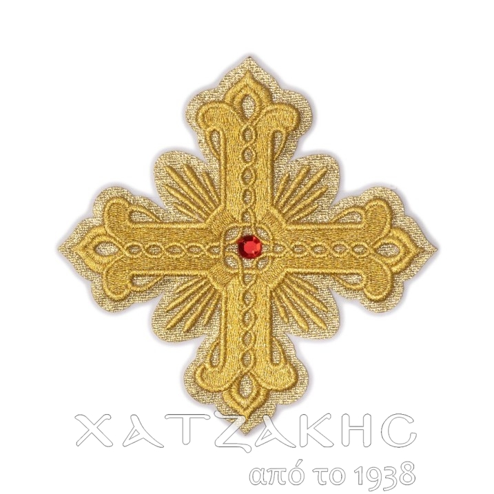 ΣΤΑΥΡΟΙ ΣΕΤ   ΧΡΥΣΟΚΕΝΤΗΤΟΙ ΓΙΑ ΑΜΦΙΑ