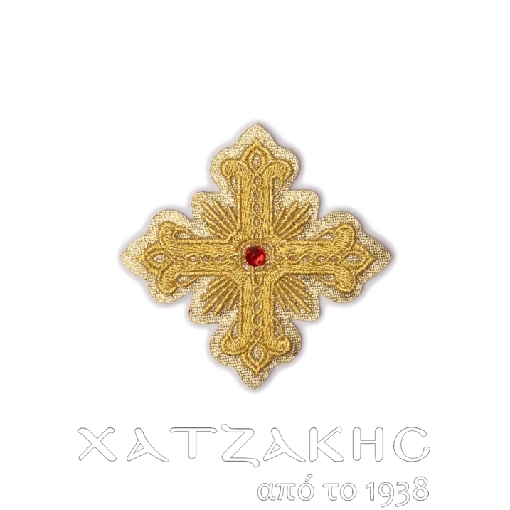 ΣΤΑΥΡΟΙ ΣΕΤ   ΧΡΥΣΟΚΕΝΤΗΤΟΙ ΓΙΑ ΑΜΦΙΑ