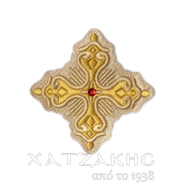 ΣΤΑΥΡΟΙ ΣΕΤ   ΧΡΥΣΟΚΕΝΤΗΤΟΙ ΓΙΑ ΑΜΦΙΑ