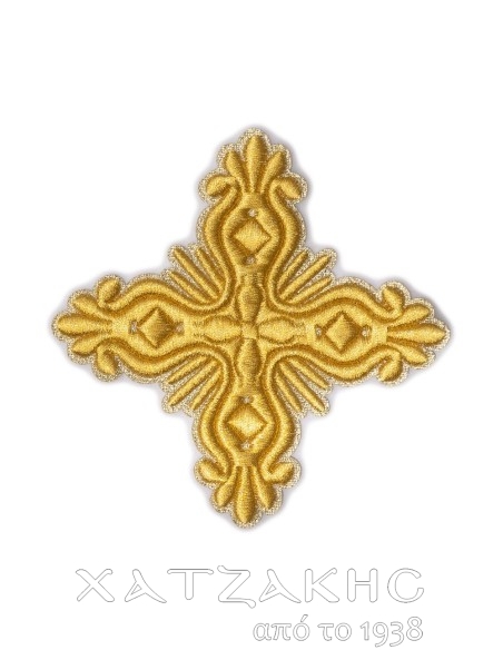 ΣΤΑΥΡΟΙ ΣΕΤ   ΧΡΥΣΟΚΕΝΤΗΤΟΙ ΓΙΑ ΑΜΦΙΑ