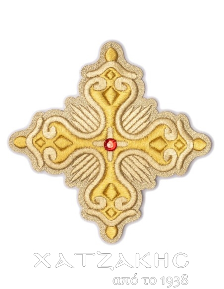 ΣΤΑΥΡΟΙ ΣΕΤ  ΧΡΥΣΟΚΕΝΤΗΤΟΙ ΓΙΑ ΩΜΟΦΟΡΟ