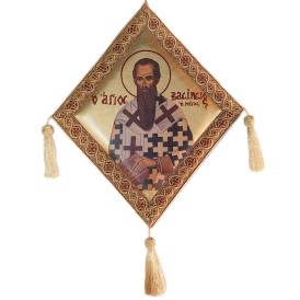 ΕΠΙΓΟΝΑΤΙΟ ΑΓΙΟΣ ΒΑΣΙΛΕΙΟΣ...