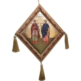 ΕΠΙΓΟΝΑΤΙΟ ΑΓΙΟΙ ΑΝΑΡΓΥΡΟΙ...