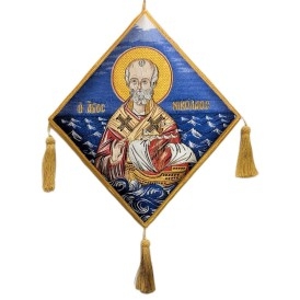 ΕΠΙΓΟΝΑΤΙΟ ΚΕΝΤΗΤΟ ΑΓΙΟΣ...