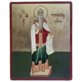 ΕΙΚΟΝΑ ΧΕΙΡΟΠΟΙΗΤΗ ΑΓΙΟΣ...