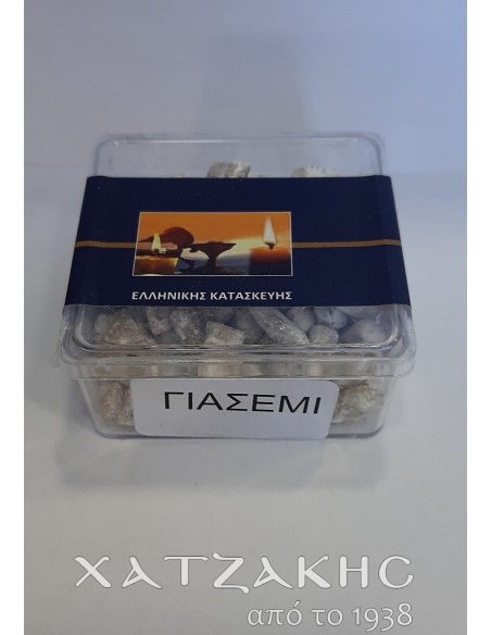 ΜΟΣΧΟΛΙΒΑΝΟ Α ΠΟΙΟΤΗΤΑΣ ΧΕΙΡΟΠΟΙΗΤΟ