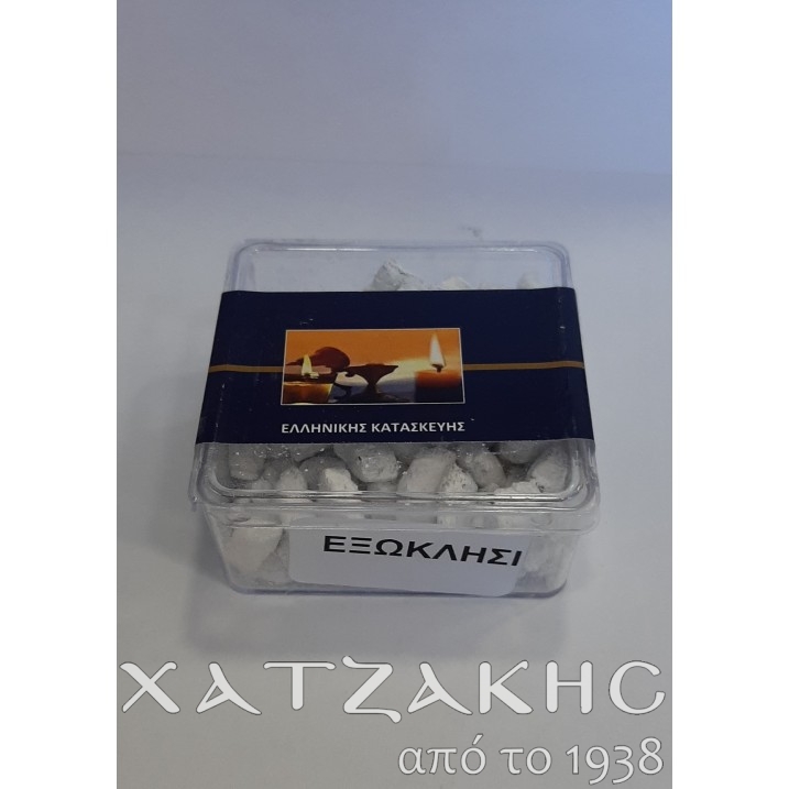 ΜΟΣΧΟΛΙΒΑΝΟ Α ΠΟΙΟΤΗΤΑΣ ΧΕΙΡΟΠΟΙΗΤΟ