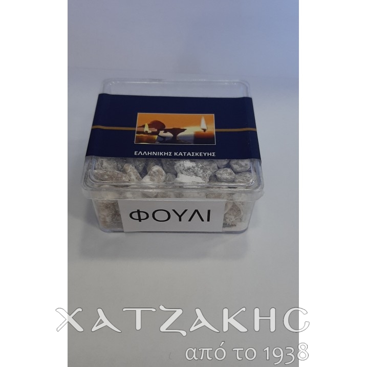 ΜΟΣΧΟΛΙΒΑΝΟ Α ΠΟΙΟΤΗΤΑΣ ΧΕΙΡΟΠΟΙΗΤΟ