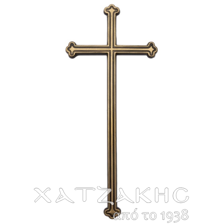 ΣΤΑΥΡΟΣ ΜΝΗΜΕΙOY ΜΠΡΟΥΤΖΙΝΟΣ 40Χ17 CM