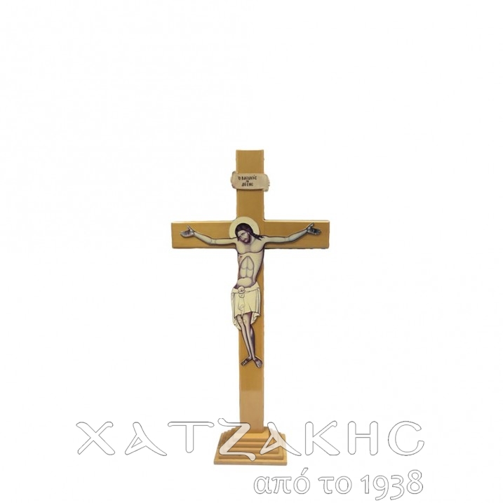 ΕΣΤΑΥΡΩΜΕΝΟΣ ΑΝΟΙΚΤΟ ΧΡΩΜΑ ΣΤΑΥΡΟΥ 30CM ΥΨΟΣ