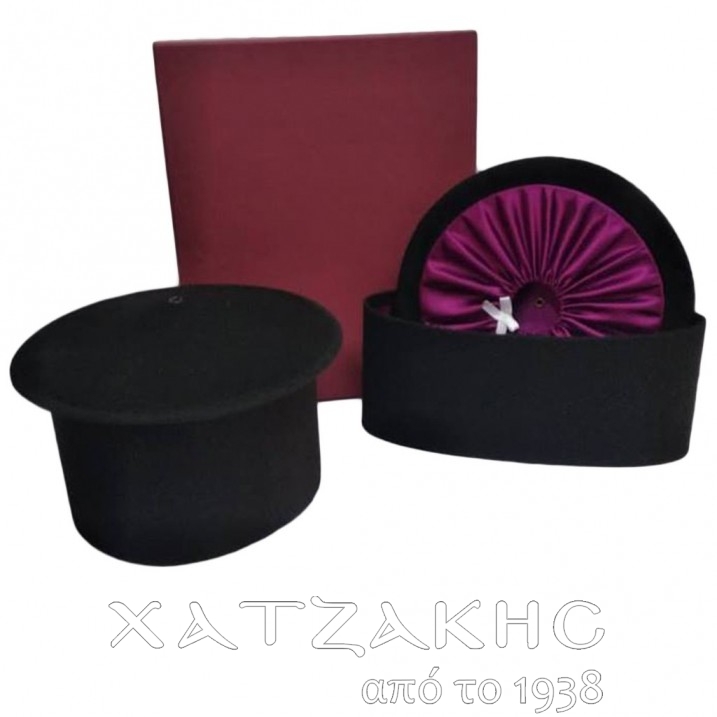 ΚΑΛΥΜΜΑΥΧΙΟ ΔΙΑΙΡΟΥΜΕΝΟ 12CM ΥΨΟΣ...