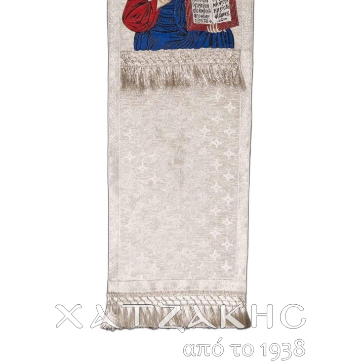 ΕΠΙΤΡΑΧΗΛΙΟ ΙΗΣΟΥΣ ΑΣΗΜΙ ΣΙΠ