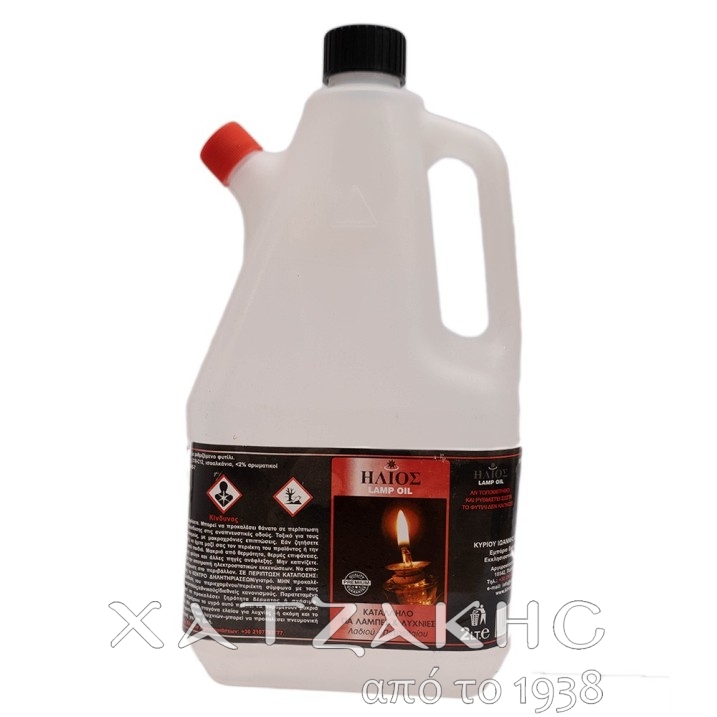 ΠΑΡΑΦΙΝΕΛΑΙΟ ΑΑΑ  2 LT