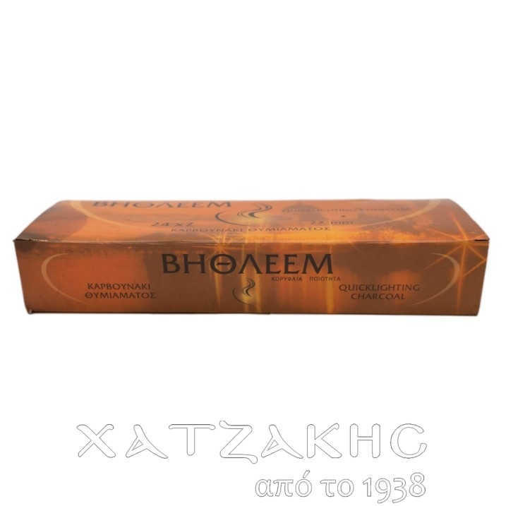 ΚΑΡΒΟΥΝΑΚΙ ΚΟΥΤΑ ΜΙΚΡΟ 24 ΡΟΛΛΑ Χ 7 ΤΕΜ