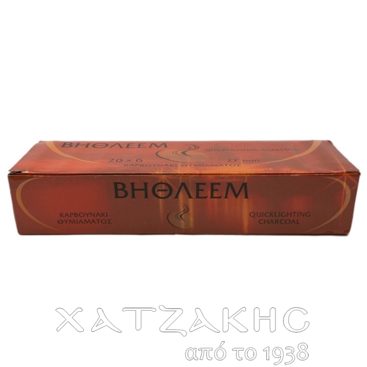 ΚΑΡΒΟΥΝΑΚΙ ΚΟΥΤΑ ΜΕΣΑΙΟ 20 ΡΟΛΛΑ Χ 6 ΤΕΜ