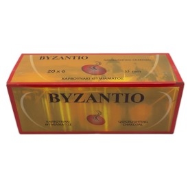 ΚΑΡΒΟΥΝΑΚΙ ΚΟΥΤΑ ΜΕΓΑΛΟ 20...