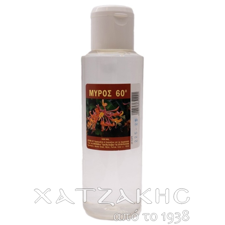 ΑΡΩΜΑ ΜΥΡΟΣ 500ML