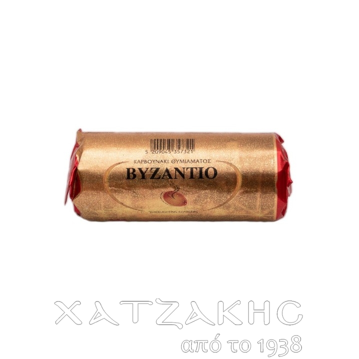 ΚΑΡΒΟΥΝΑΚΙ ΜΕΣΑΙΟ 2,7 CM