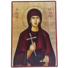 ΕΙΚΟΝΑ ΧΕΙΡΟΠΟΙΗΤΗ ΑΓΙΑ...