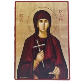 ΕΙΚΟΝΑ ΧΕΙΡΟΠΟΙΗΤΗ ΑΓΙΑ... 2