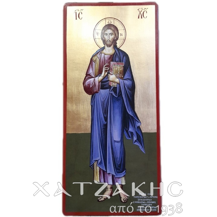 ΕΙΚΟΝΑ ΧΕΙΡΟΠΟΙΗΤΗ ΙΗΣΟΥΣ ΜΕ ΧΡΥΣΟ ΑΓΙΟΓΡΑΦΙΑΣ