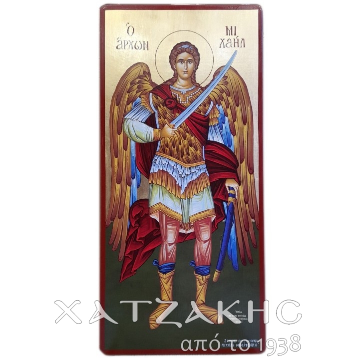 ΕΙΚΟΝΑ ΧΕΙΡΟΠΟΙΗΤΗ ΜΙΧΑΗΛ ΑΡΧΑΓΓΕΛΟΣ  ΜΕ ΧΡΥΣΟ ΑΓΙΟΓΡΑΦΙΑΣ