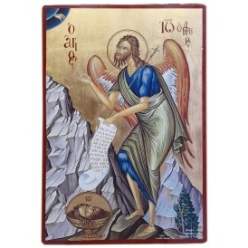 ΕΙΚΟΝΑ ΧΕΙΡΟΠΟΙΗΤΗ ΑΓ....