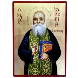 ΕΙΚΟΝΑ ΧΕΙΡΟΠΟΙΗΤΗ ΑΓΙΟΣ...