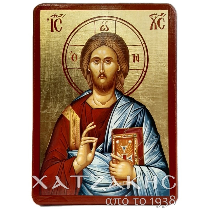 ΕΙΚΟΝΑ ΧΕΙΡΟΠΟΙΗΤΗ ΙΗΣΟΥΣ  ΜΕ ΧΡΥΣΟ ΑΓΙΟΓΡΑΦΙΑΣ