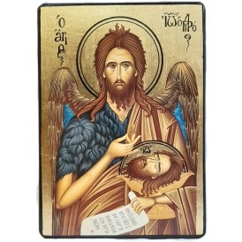 ΕΙΚΟΝΑ ΧΕΙΡΟΠΟΙΗΤΗ ΑΓΙΟΣ...