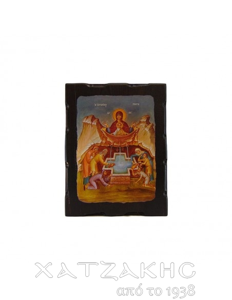 ΕΙΚΟΝΑ ΒΥΖΑΝΤΙΝΗ ΖΩΟΔΩΧΟΣ ΠΗΓΗ