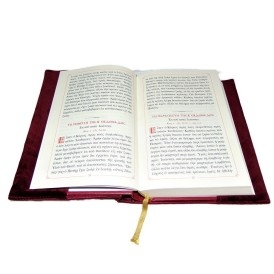 ΕΥΑΓΓΕΛΙΟ ΣΙΠ  ΑΣΗΜΙ ΚΕΝΤΗΜΑ 2