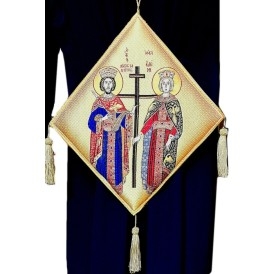 ΕΠΙΓΟΝΑΤΙΟ ΚΕΝΤΗΤΟ ΑΓΙΟΣ...