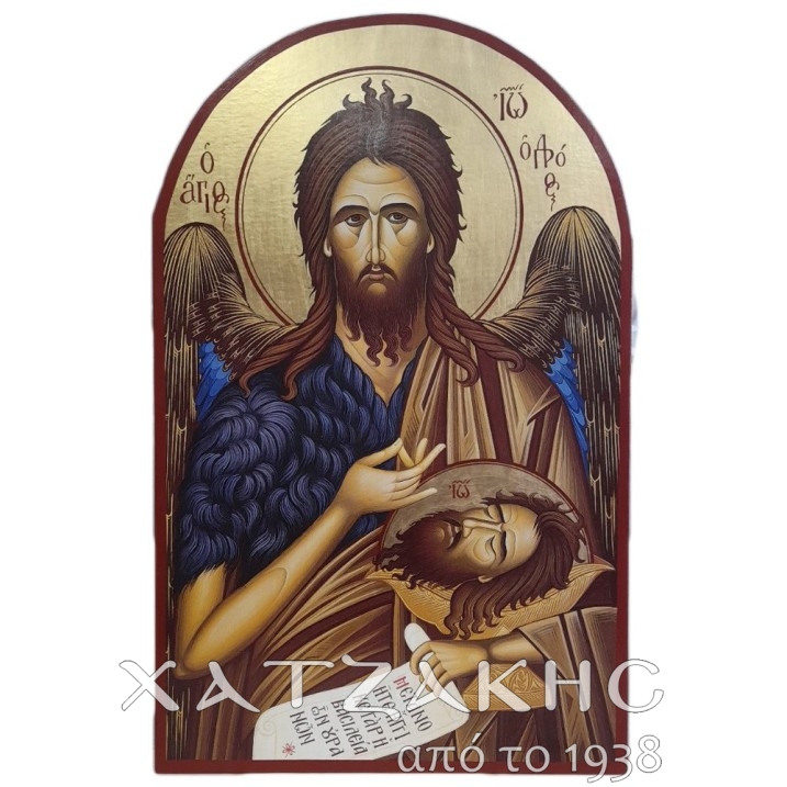 ΕΙΚΟΝΑ ΧΕΙΡΟΠΟΙΗΤΗ ΑΓΙΟΣ ΙΩΑΝΝΗΣ ΠΡΟΔΡΟΜΟΣ ΜΕ ΧΡΥΣΟ ΑΓΙΟΓΡΑΦΙΑΣ
