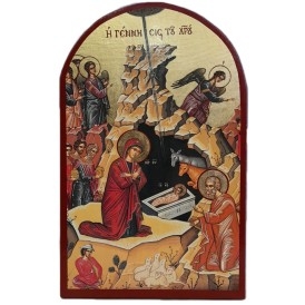 ΕΙΚΟΝΑ ΧΕΙΡΟΠΟΙΗΤΗ ΓΕΝΝΗΣΗ...