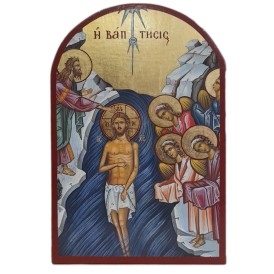 ΕΙΚΟΝΑ ΧΕΙΡΟΠΟΙΗΤΗ  ΒΑΠΤΙΣΗ...