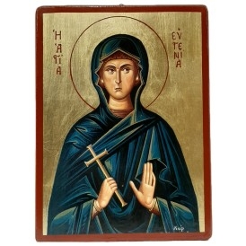 ΕΙΚΟΝΑ ΧΕΙΡΟΠΟΙΗΤΗ ΑΓΙΑ...