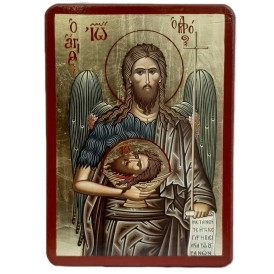 ΕΙΚΟΝΑ ΧΕΙΡΟΠΟΙΗΤΗ ΑΓΙΟΣ...