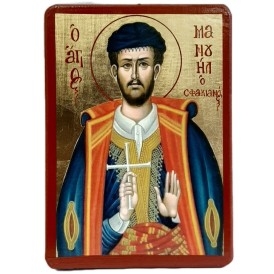 ΕΙΚΟΝΑ ΧΕΙΡΟΠΟΙΗΤΗ ΑΓΙΟΣ...