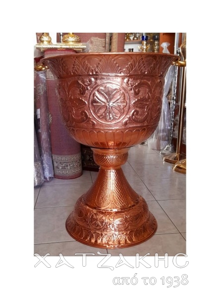 ΚΟΛΥΜΠΗΘΡΑ ΒΑΠΤΙΣΕΩΣ ΧΑΛΚΙΝΗ ΣΚΑΛΙΣΤΗ