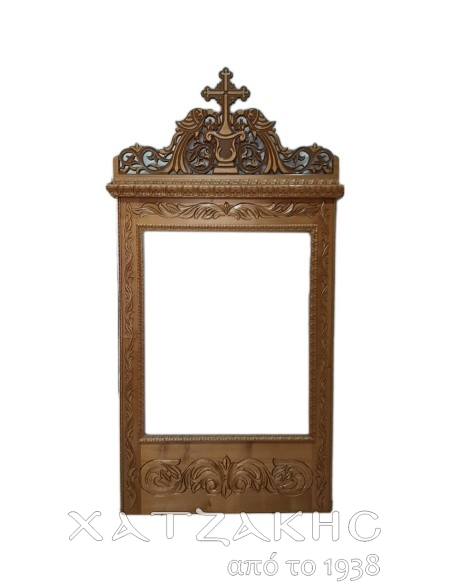 ΚΟΡΝΙΖΑ ΞΥΛΟΓΛΥΠΤΗ ΙΗΣΟΥΣ ΧΡΙΣΤΟΣ Ο ΚΑΛΟΣ ΠΟΙΜΗΝ